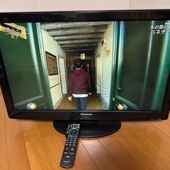 Panasonic VIERA TH-L32X21(32インチ？)