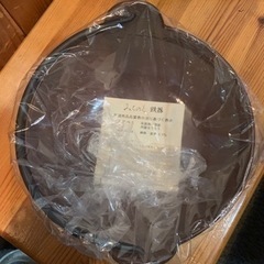 店じまい　鉄鍋　新品　18cmの画像