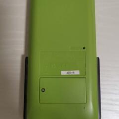 関数計算機の画像