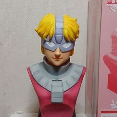 最終値下げ！超貴重！機動戦士ガンダム　シャー銅像型バンク