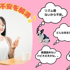 【無料💥】一日で叩けるようになる！名古屋市内ドラム体験【スティックプレゼント🎁】の画像
