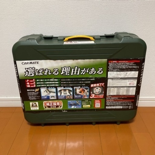 タイヤ　チェーン