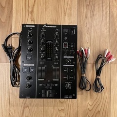 DJM 楽器の中古が安い!激安で譲ります・無料であげます|ジモティー DJM 楽器の中古が安い!激安で譲ります・無料であげます|ジモティー