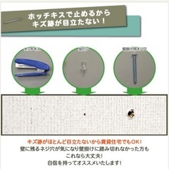 壁美人　簡単設置　テレビ壁掛け金具 37-65インチ対応  新品の画像