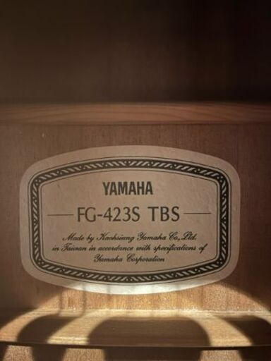 【弦新品交換】YAMAHA　FG-423S　タバコサンバースト　単板モデル