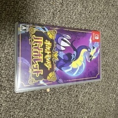 ポケットモンスター バイオレット