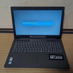 Lenovo ノートパソコン 故障中