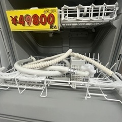在庫処分セール‼️簡易取付可！【パナソニック】【食洗機】①クリーニング済、6ヶ月保証　管理番号10401の画像