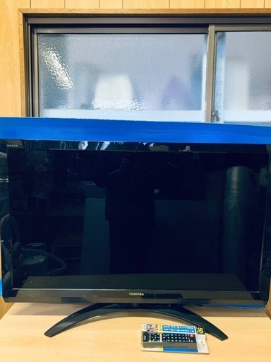 ♦️ET202番TOSHIBA液晶カラーテレビ 【2011年製 】