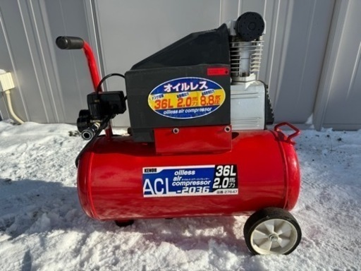 KENOH ケンオー　オイルレス　エアーコンプレッサー　36L