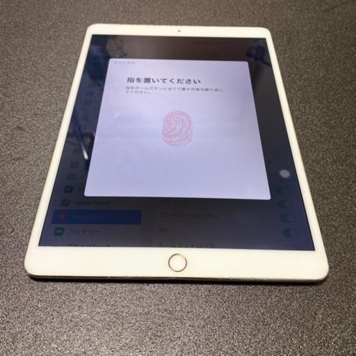 ipad pro10.5 64GB SIMロック解除済み お安くしました。