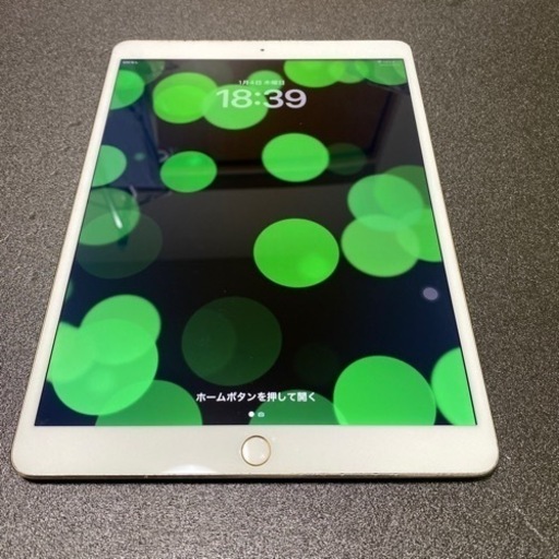 ‼️大特価‼️iPad Pro10.5 SIMフリー 64GB (10) Apple iPad pro 10.5インチ64GB Amazon.co.jp: Apple iPad Pro (10.5