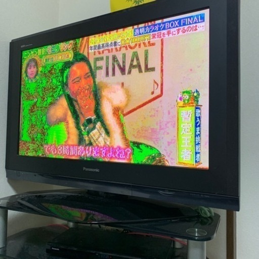 テレビ