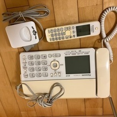 FAX付き電話機（子機付き）