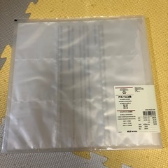 無印良品 スクエアアルバム 216枚用