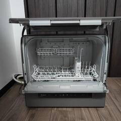 パナソニック　食洗機　売ります（引取のみ、土日希望）※新規申請終了 パナソニック 食洗機 売ります（引取のみ、土日希望）※新規申請終了