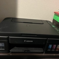 Canon プリンター 複合機 G3310