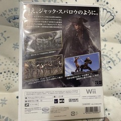 Wii    パイレーツ.オブ.カリビアン　800円ー値500円の画像