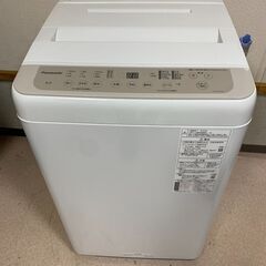 【地域限定 送料無料】パナソニック Panasonic　NA-F6PB1-C [全自動洗濯機 6kg バスポンプ内蔵 エクリュベージュ]　2023年製 #37265-1-085