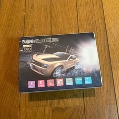 ドライブレコーダー前後　中古