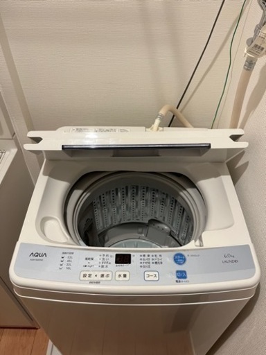AQUA 洗濯機　6.0kg