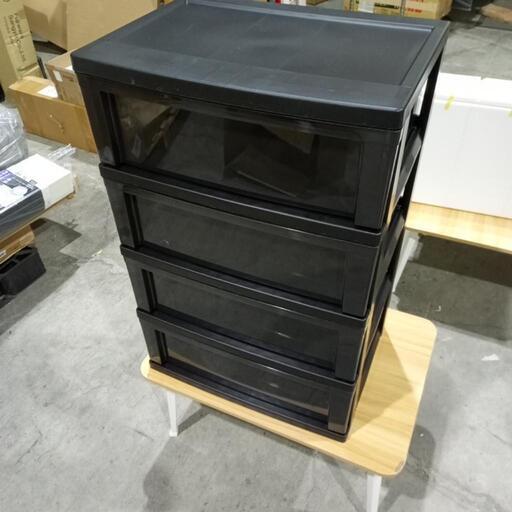 倉庫整理のため期間限定！661 アイリスオーヤマ(IRIS OHYAMA