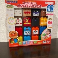 アンパンマン　ブロックの画像