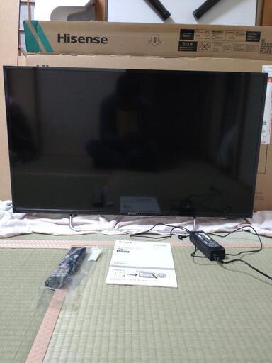 ソニー　液晶テレビ