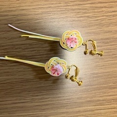 イヤリング 水引 成人式 和装