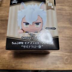 ツインテッドワンダーランド　ぬいぐるみ