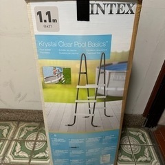 INTECX プール(フィルター、ハシゴ、プールカバー付き)の画像