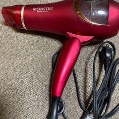 モンスター　ヘアドライヤー
