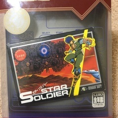 ゲームボーイアドバンス用ソフト「ファミコンミニ・スターソルジャー...