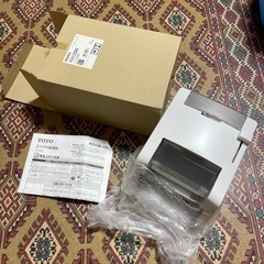 TOTO トイレットペーパー スペア付 YH120N