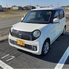 20万キロ　エヌワン　検索R7.12まで
