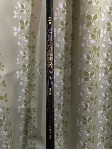 マスターモデル2尾長　MH50