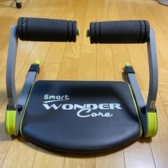 ワンダーコア　スマート