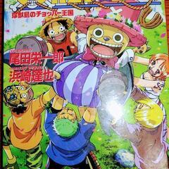 値下げワンピース、5冊、ポスター付きの画像