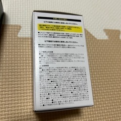 ダイソー 電球 2つの画像