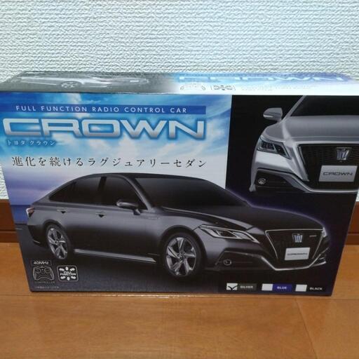 【新品未開封】クラウン　ラジコン