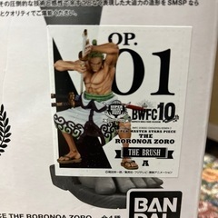 ワンピース ONE PIECE BWFC SMSP ゾロ十郎の画像