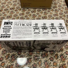 ワンピース ONE PIECE BWFC SMSP ゾロ十郎の画像