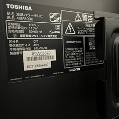 美品　4kテレビ　東芝レグザ　40インチの画像