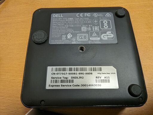 DELL ミニプロジェクター M115HD