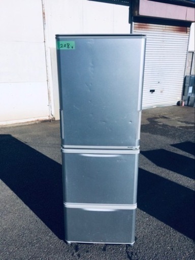 ⭐️SHARPノンフロン冷凍冷蔵庫⭐️ ⭐️SJ-WA35B-S⭐️