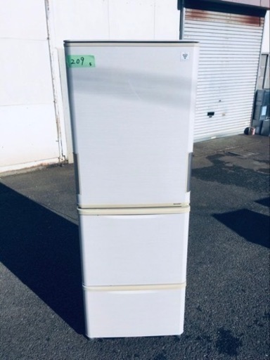 ⭐️SHARPノンフロン冷凍冷蔵庫⭐️ ⭐️SJ-PW35B-C⭐️