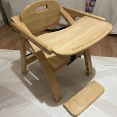 大和屋 アーチ キッズチェア ベビーチェア 木製 ローチェアIII ナチュラルの画像