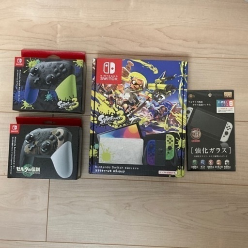 新品未開封　ニンテンドースイッチ　有機ELモデル　スプラトゥーン3エディション　プロコン2個