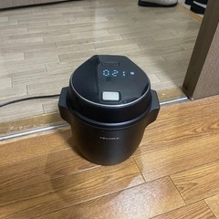 おひとり様炊飯器 レコルト製 3年使用