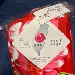 台湾のポーチの画像